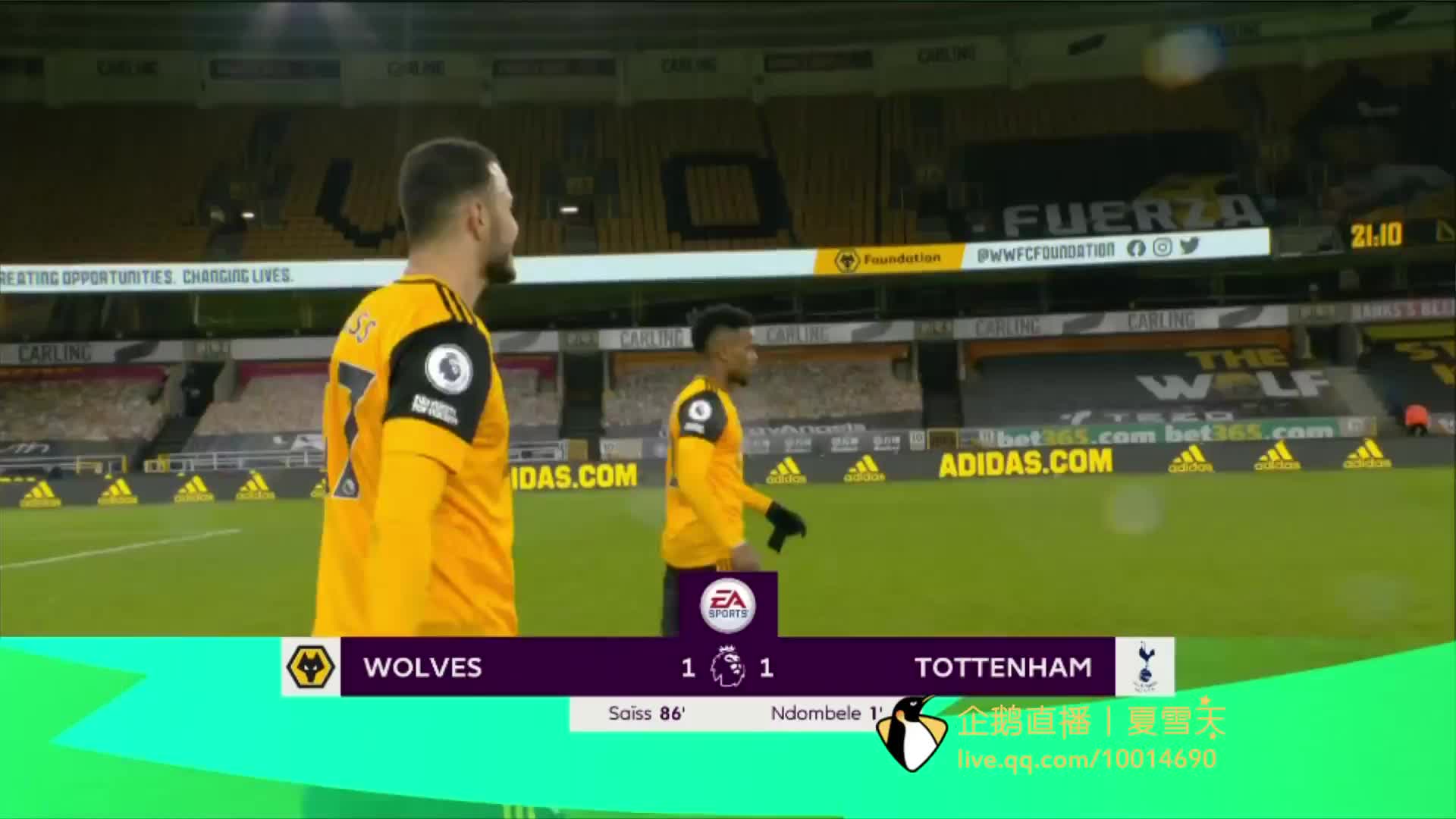 他们依然能 他们依然能