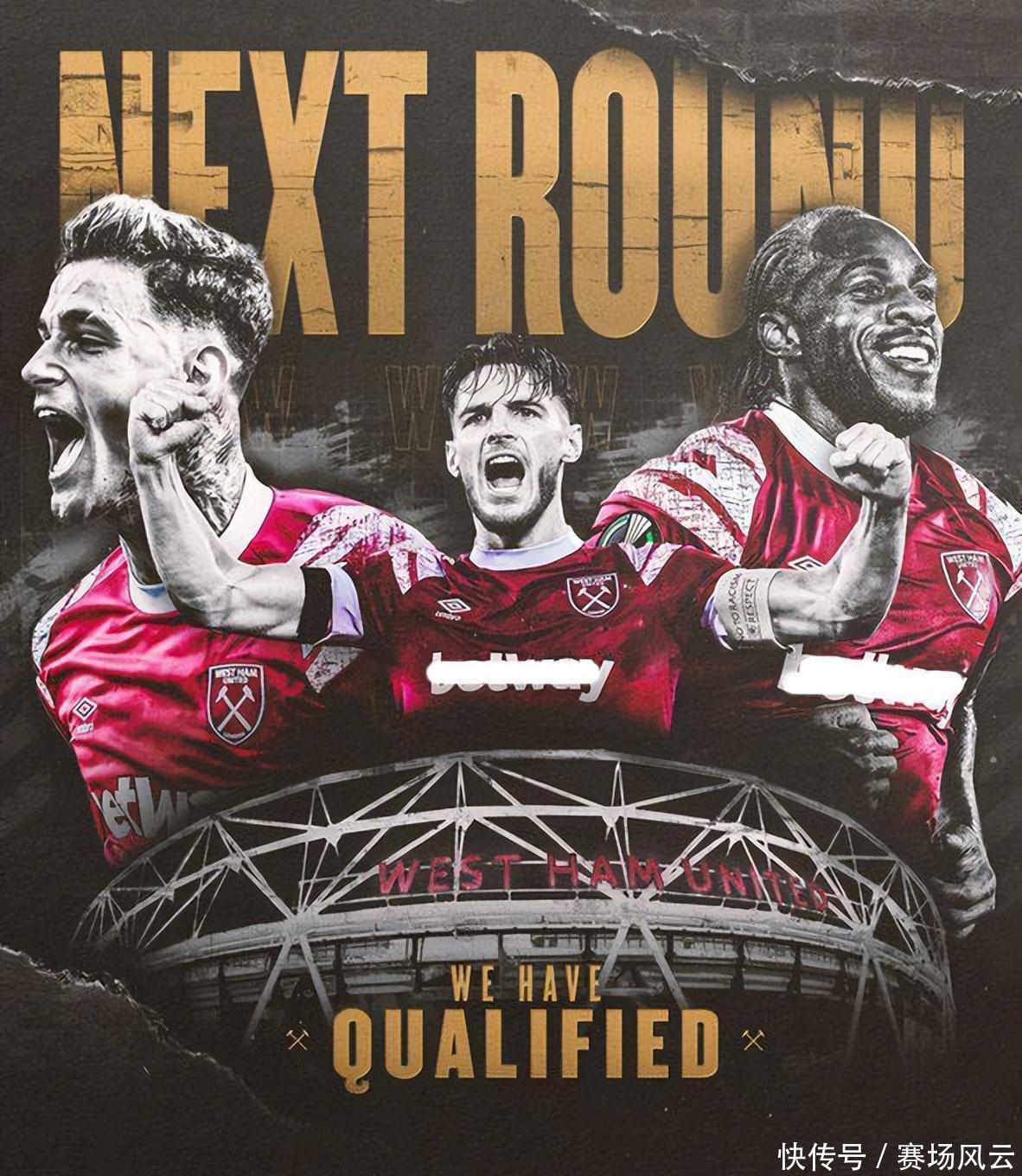 而球迷則無 而球迷則無